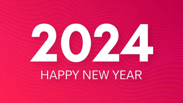 2024 ハッピーニューイヤーの背景 赤い抽象的な背景に白の2024年新年番号の現代挨拶バナーテンプレート ベクトルイラスト — ストックベクタ