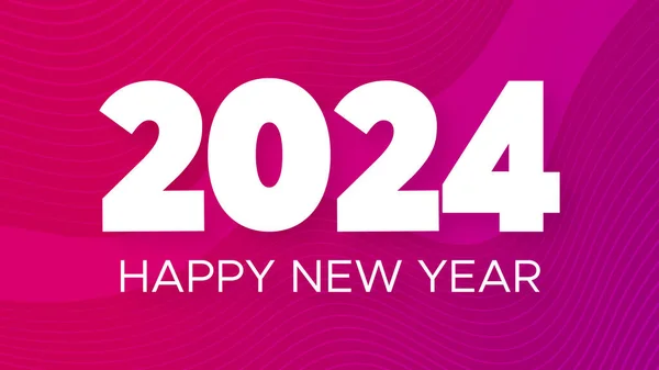 2024 ハッピーニューイヤーの背景 赤い抽象的な背景に白の2024年新年番号の現代挨拶バナーテンプレート ベクトルイラスト — ストックベクタ