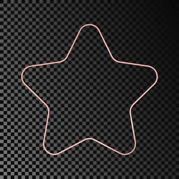 Rose Gold Glowing Rounded Star Shape Frame Isolated Dark Transparent — Stock vektor