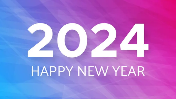 2024 ハッピーニューイヤーの背景 白の2024年新年番号とラインの紫色抽象的な背景の現代挨拶バナーテンプレート ベクトルイラスト — ストックベクタ