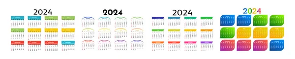 一组四个2024日历 在白色背景上隔离 周日到周一 业务模板 矢量说明 — 图库矢量图片