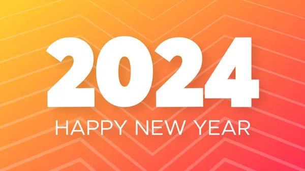 2024 Καλή Χρονιά Μοντέρνο Πρότυπο Χαιρετισμού Πανό Λευκό 2024 Αριθμούς — Διανυσματικό Αρχείο