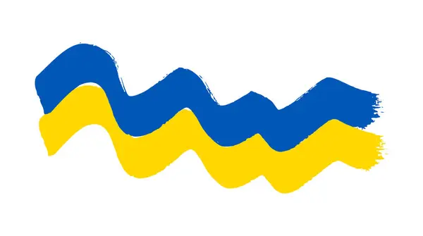 乌克兰国旗为乌克兰语风格 涂上了乌克兰的毛笔旗子 矢量说明 — 图库矢量图片