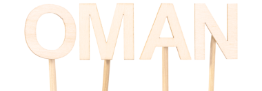 Umman adında ahşap harflerle dizayn edilmiş. Ortadoğu 'da bir ülkenin tahta işareti..