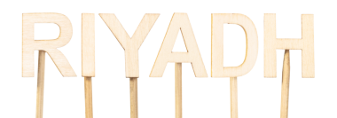 Riyad, Suudi Arabistan 'ın başkenti, tahta harflerle yazılmış, coğrafi kaynaklarda Arap Yarımadası' nın kalbini resmetmek için mükemmel.