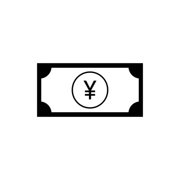Moeda Dinheiro Japão Símbolo Ícone Iene Sinal Jpy Ilustração Vetorial — Vetor de Stock