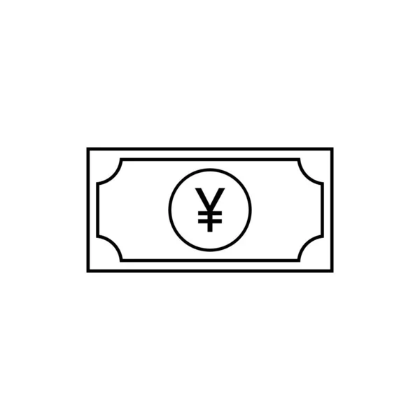 日本通貨 円アイコン記号 円記号 ベクターイラスト — ストックベクタ
