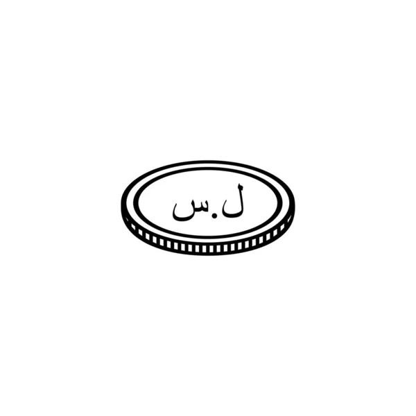 Символ Иконы Сирийской Валюты Сирийский Фунт Знак Syp Векторная Миграция — стоковый вектор