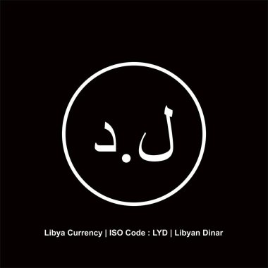 Libya Para Birimi Simgesi Simgesi, Libya Dinarı, LYD İşareti. Vektör İllüstrasyonu