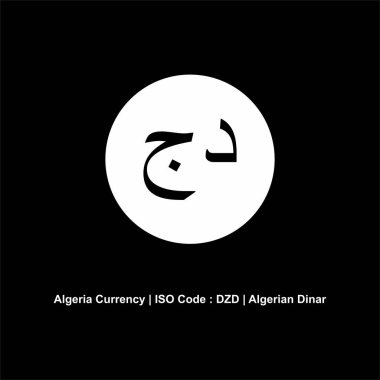 Cezayir (El Djazar), El Jazair Para Birimi. Cezayir Dinarı, DZD işareti. Vektör İllüstrasyonu
