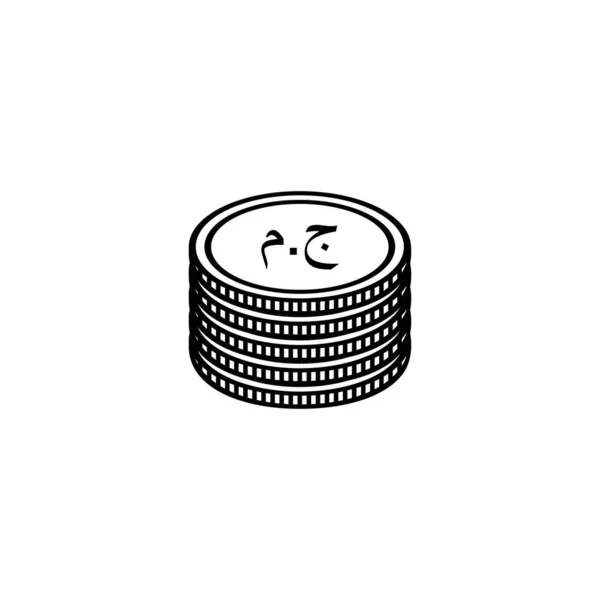 Символ Иконы Арабской Валюты Египта Египетский Фунт Знак Egp Векторная — стоковый вектор
