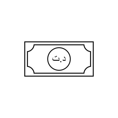 Tunus para birimi simgesi simgesi, Tunus dinarı, TND işareti. Vektör İllüstrasyonu