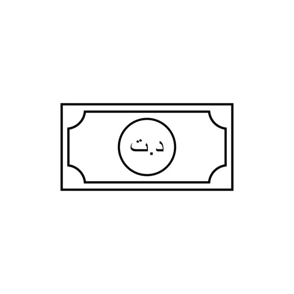 Tunesisches Währungssymbol Tunesischer Dinar Tnd Zeichen Vektorillustration — Stockvektor