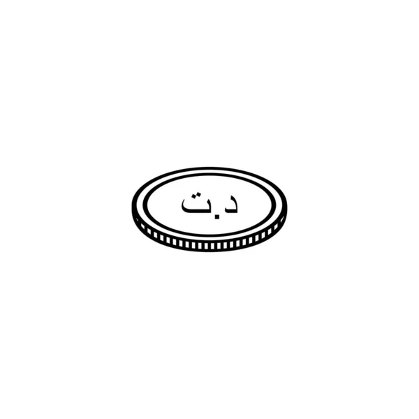 Туніська Валюта Icon Symbol Tunisian Dinar Tnd Sign Векторний Приклад — стоковий вектор