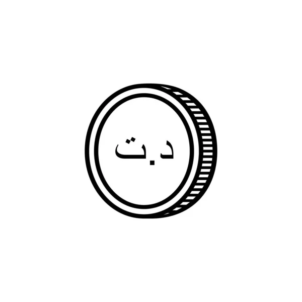 Туніська Валюта Icon Symbol Tunisian Dinar Tnd Sign Векторний Приклад — стоковий вектор