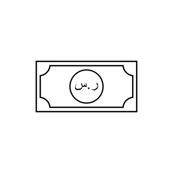 Symbol Der Arabischen Saudischen Währung Saudi Riyal Zeichen Der Sar — Stockvektor