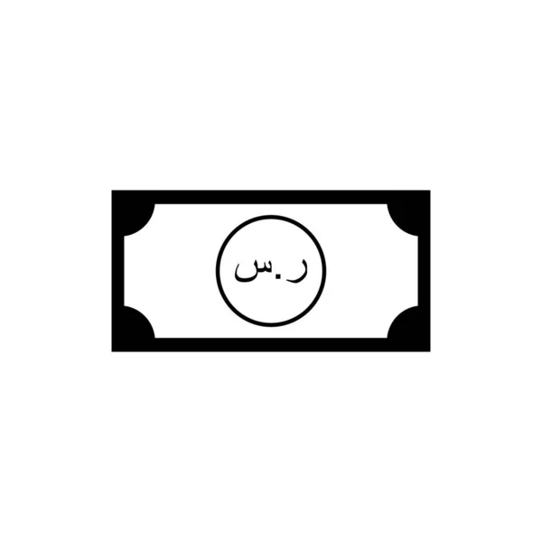 Símbolo Icono Moneda Saudí Árabe Riyal Saudí Signo Sar Ilustración — Vector de stock