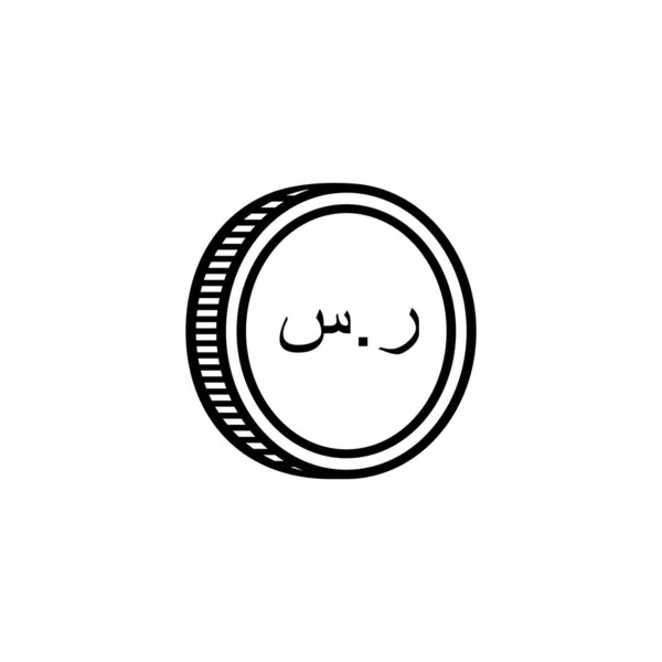 Arabski Symbol Ikony Waluty Saudyjskiej Riyal Saudyjski Znak Sar Ilustracja — Wektor stockowy