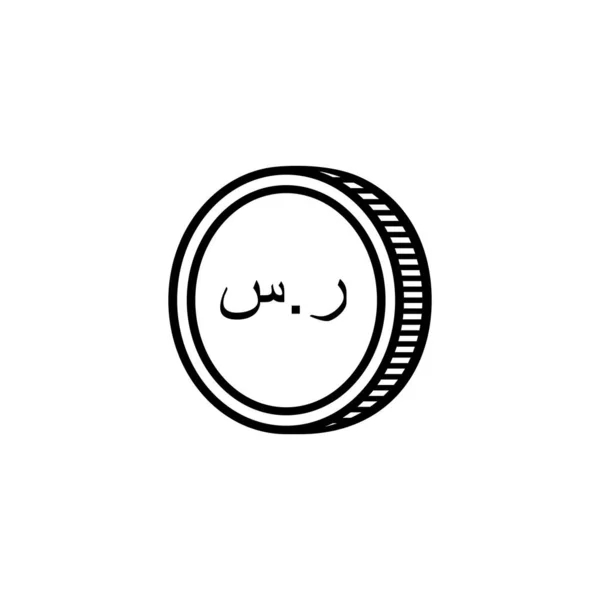 Símbolo Icono Moneda Saudí Árabe Riyal Saudí Signo Sar Ilustración — Archivo Imágenes Vectoriales