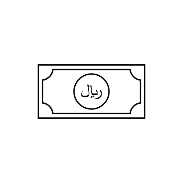 Rial Sign Також Відомий Riyal Sign Icon Symbol Pictogram Website — стоковий вектор
