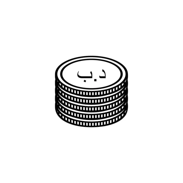 Bahrain Currency Icon Symbol Bahraini Dinar Bhd Sign Vector Illustration — Stock Vector
