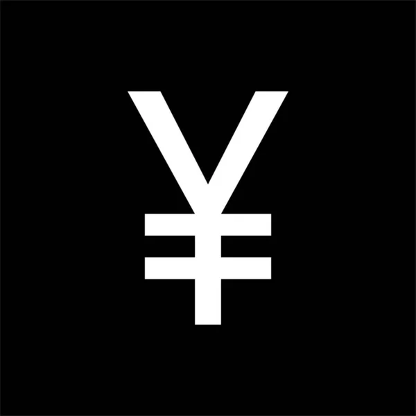 Japonsko Money Currency Yen Icon Symbol Jpy Sign Vektorová Ilustrace — Stockový vektor