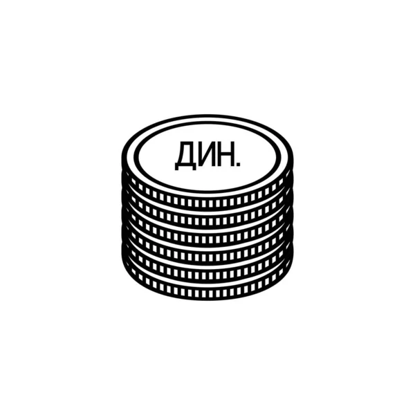 Simbolo Icona Della Valuta Serba Dinaro Serbo Segno Rsd Illustrazione — Vettoriale Stock