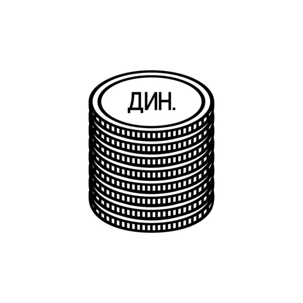 Symbol Ikony Waluty Serbii Serbski Dinar Znak Rsd Ilustracja Wektora — Wektor stockowy