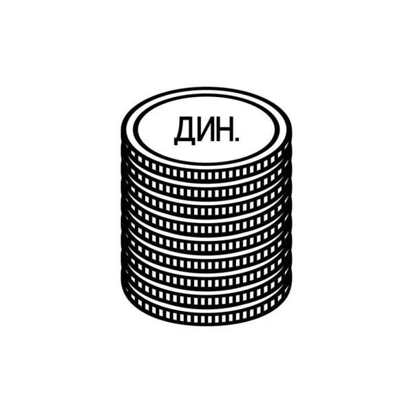 Icône Monnaie Serbie Symbole Dinar Serbe Signe Rsd Illustration Vectorielle — Image vectorielle