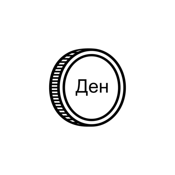 Σύμβολο Νομίσματος Πγδμ Δηνάριο Πγδμ Σύμβολο Mkd Εικονογράφηση Διανύσματος — Διανυσματικό Αρχείο