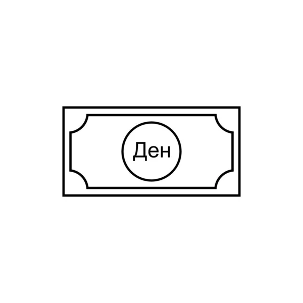 Macedonia Moneda Icono Símbolo Denar Macedonio Signo Mkd Ilustración Vectorial — Vector de stock