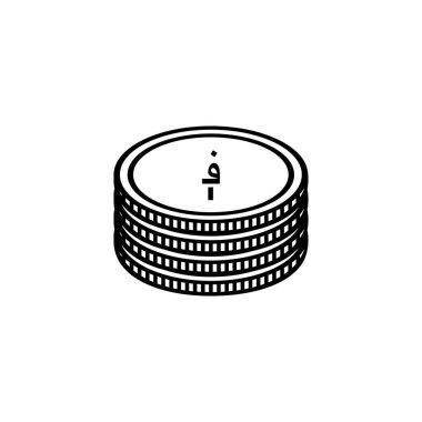 Afganistan Para Birimi Simgesi Simgesi, Afgan Afganistan, AFN İşareti. Vektör İllüstrasyonu