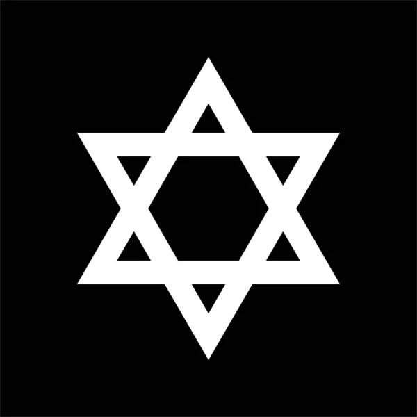 Estrela Davi Símbolo Geralmente Reconhecido Identidade Judaica Judaísmo Ilustração Vetorial — Vetor de Stock