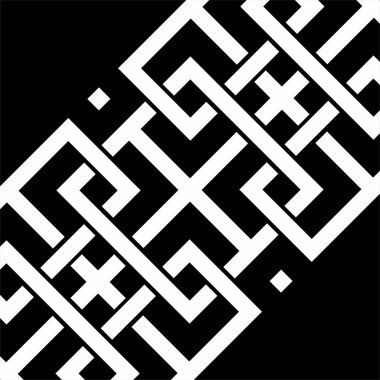 Geometrical Motifs Pattern. Decoration for Interior, Exterior, Carpet, Textile, Garment, Fashion, Silk, Tile, Plastic, Paper, Wrapping, Wallpaper, Pillow, Sofa, Background, Ect. Vector Illustration