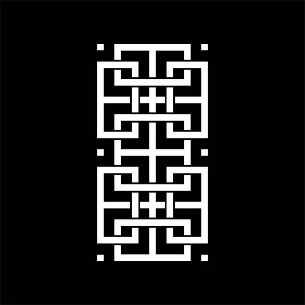 Geometrical Motifs Pattern. Decoration for Interior, Exterior, Carpet, Textile, Garment, Fashion, Silk, Tile, Plastic, Paper, Wrapping, Wallpaper, Pillow, Sofa, Background, Ect. Vector Illustration