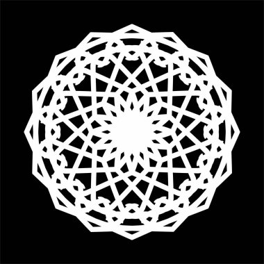 Contemporary Ornament. Decoration for Interior, Exterior, Carpet, Textile, Garment, Cloth, Silk, Tile, Plastic, Paper, Wrapping, Wallpaper, Pillow, Sofa, Background, Ect. Vector Illustration