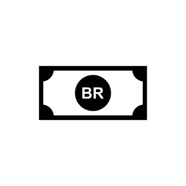Ethiopia Currency Symbol Latin Version Ethiopian Birr Icon Etb Sign — 图库矢量图片