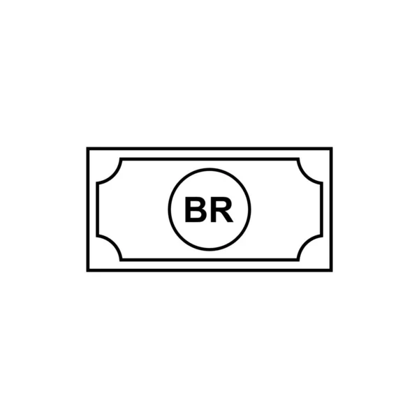 Etiópia Valuta Symbol Latin Verzió Etiópiai Birr Icon Etb Jel — Stock Vector