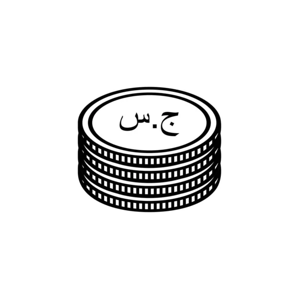 Sudan Para Birimi Sembolü Sudan Pound Icon Sdg Işareti Vektör — Stok Vektör