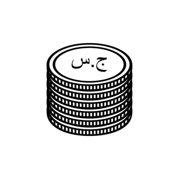 スーダン通貨シンボル スーダンポンドアイコン Sdgサイン ベクターイラスト — ストックベクタ