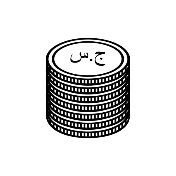 Republic Sudan Currency Symbol Sudanese Pound Icon Sdg Sign Vector — Stock Vector