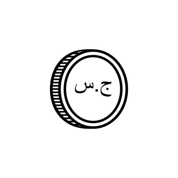 Symbol Měny Súdánské Republiky Ikona Súdánské Libry Znak Sdg Vektorová — Stockový vektor