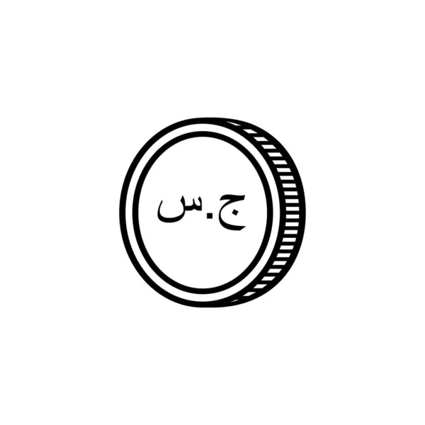 Simbol Mata Uang Sudan Ikon Pound Sudan Tanda Sdg Ilustrasi - Stok Vektor