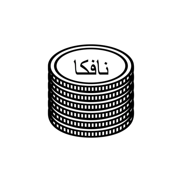 Eritrea Currency Symbol Arabic Version Eritrean Nafka Icon Ern Sign — ストックベクタ