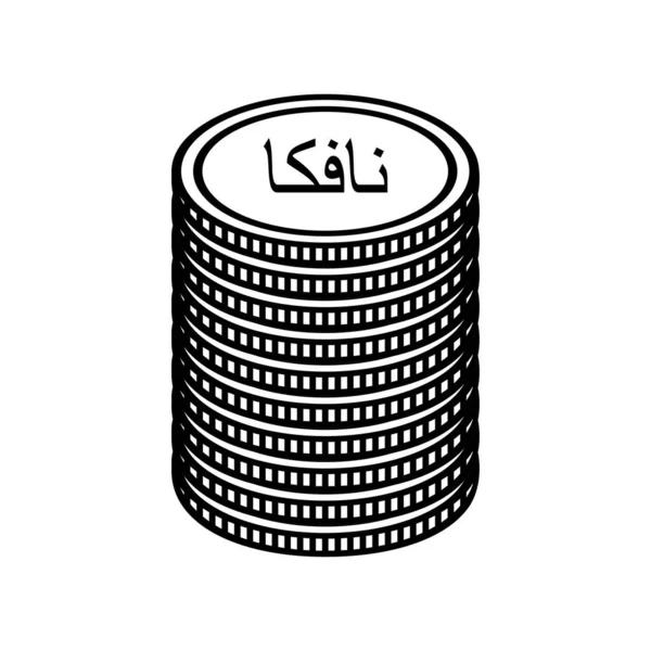 Eritrea Currency Symbol Arabic Version Eritrean Nafka Icon Ern Sign — Stockvector