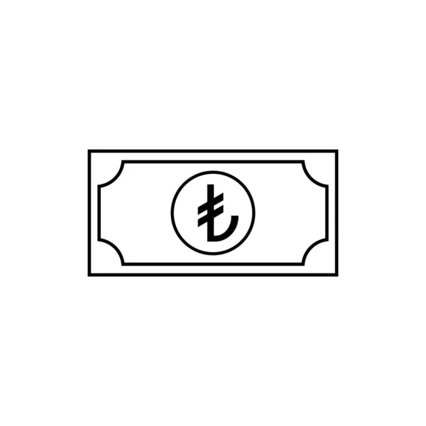 Turkey Officially Republic Turkiye Currency Symbol Turkish Lira Icon Try — Vetor de Stock