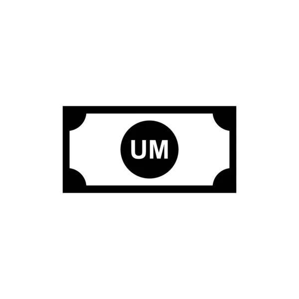 毛里塔尼亚货币符号 毛里塔尼亚文Ouguiya Icon Mru签名 矢量图解 — 图库矢量图片