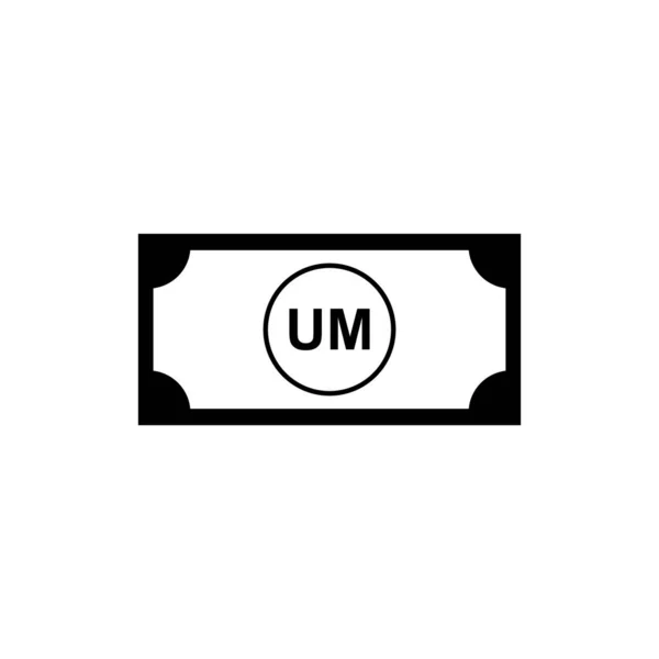 Mauritania Currency Symbol Mauritanian Ouguiya Icon Mru Sign Vector Illustration — Stock Vector