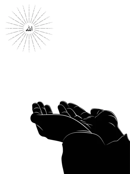 Silhouette Raising Hands Dua Allah Islam Praying Hands Muslim Moslem — Stockvector