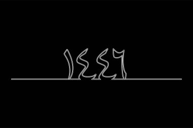 Hijri Yılı, Hijriah ya da Hijriye, İslam Yılı, Arapça Metin 1446, İslam Takvimi ya da Grafik Tasarım Elemanı olarak da bilinir. Vektör İllüstrasyonu